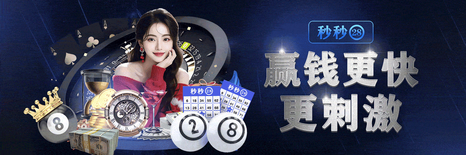 叶月出品必属精品横幅